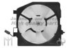 MAZDA Z51115140A Fan, radiator